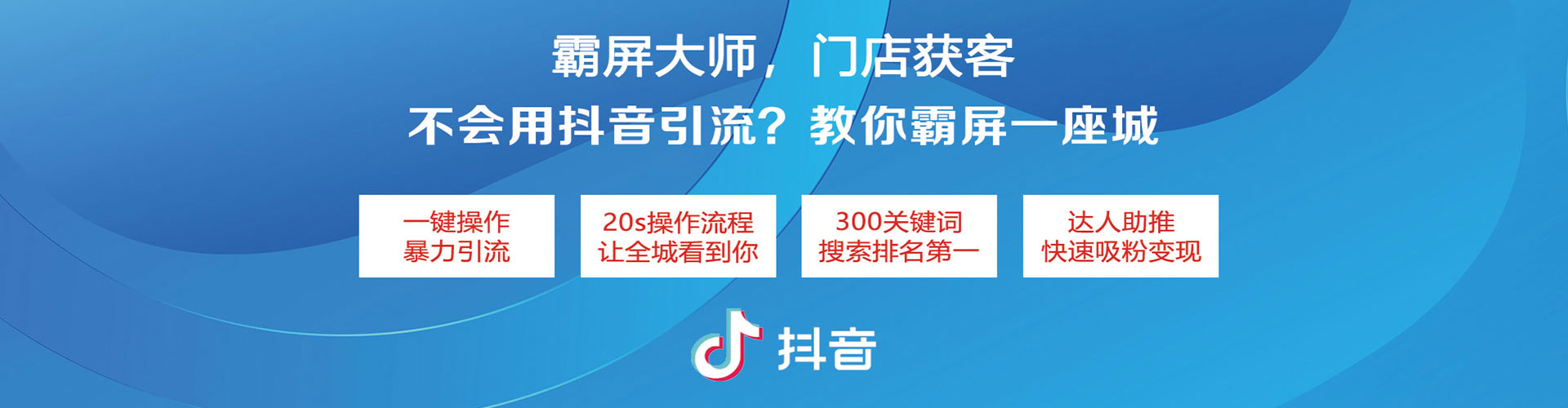 芒康竞价端口开户