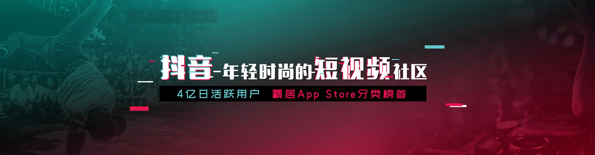 芒康百度怎么推广