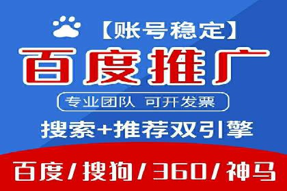 信息流投放策略：成功案例解析与效果评估